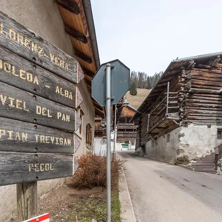 Апартаменти Iori *